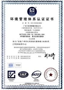 certificates-07